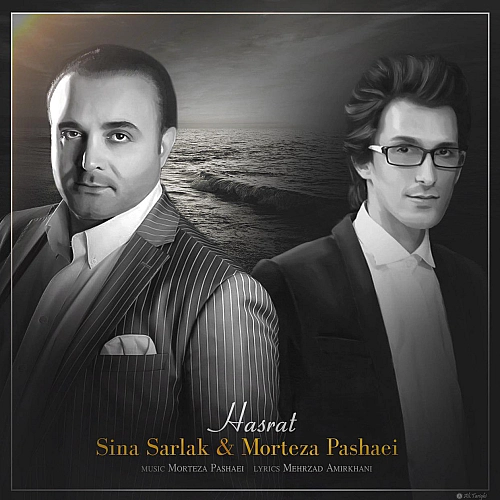 Cover artwork for Hasrat (ft Sina Sarlak) by Morteza Pashaei